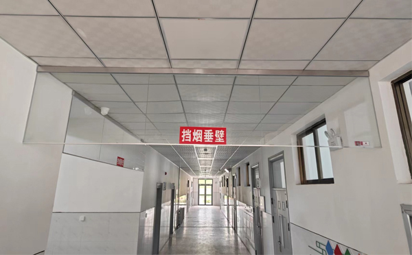 尖扎挡烟垂壁的作用是什么